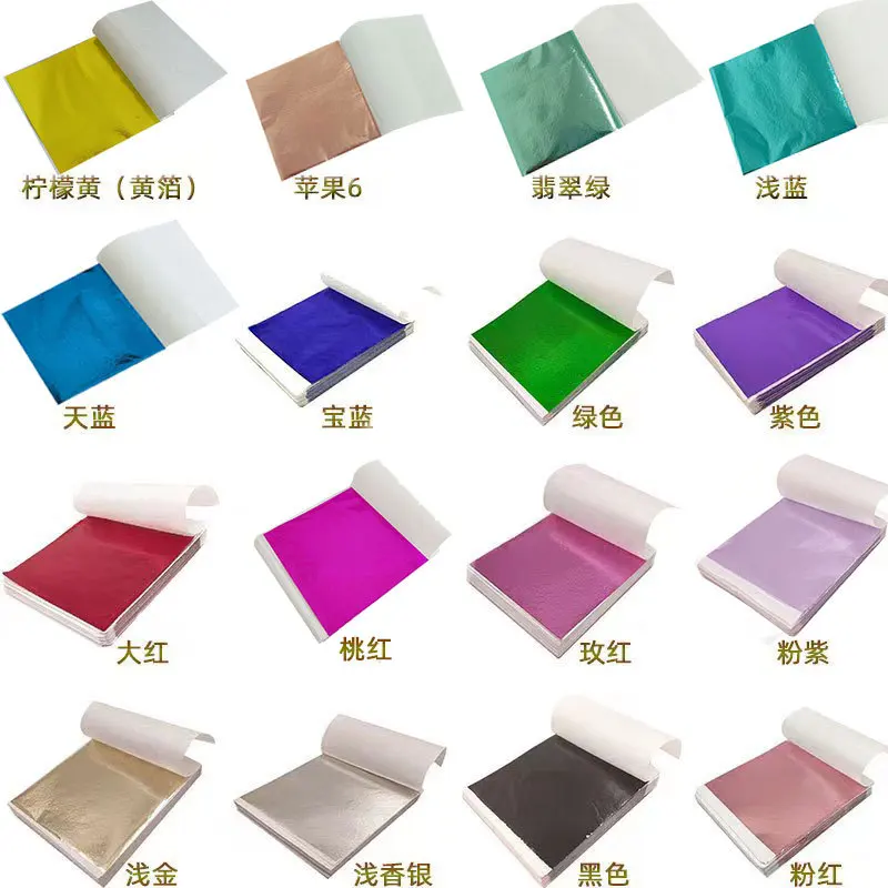 Art Craft With Leaves - 100Pcs 9Cm Individually Packaged Imitation Gold