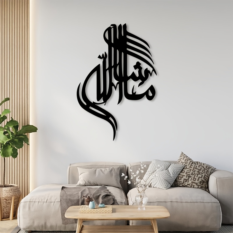 CIFBUY Islamic Arabic Calligra - Art & Craft Kids Toys ulasan dan harga