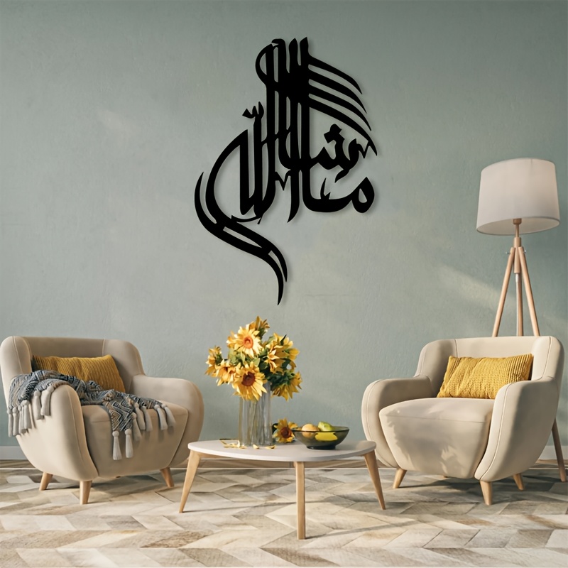 CIFBUY Islamic Arabic Calligra - Art & Craft Kids Toys ulasan dan harga