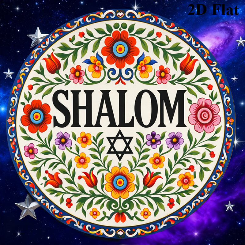 CIFBUY Vintage Shalom Hebrew A - Art & Craft Kids Toys ulasan dan harga