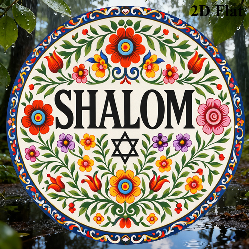 CIFBUY Vintage Shalom Hebrew A - Art & Craft Kids Toys ulasan dan harga