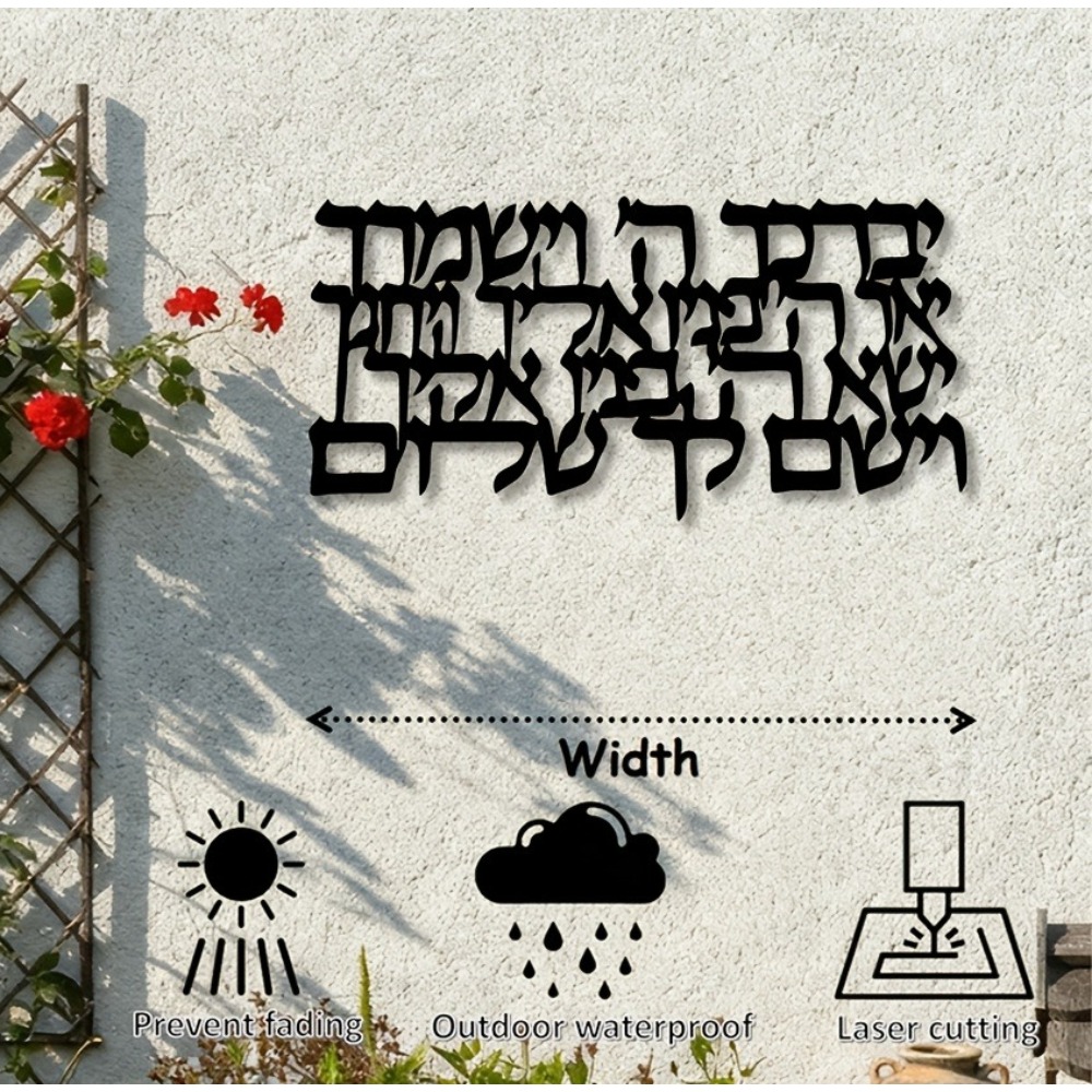 CIFBUY Hebrew Calligraphy Meta - Art & Craft Kids Toys ulasan dan harga