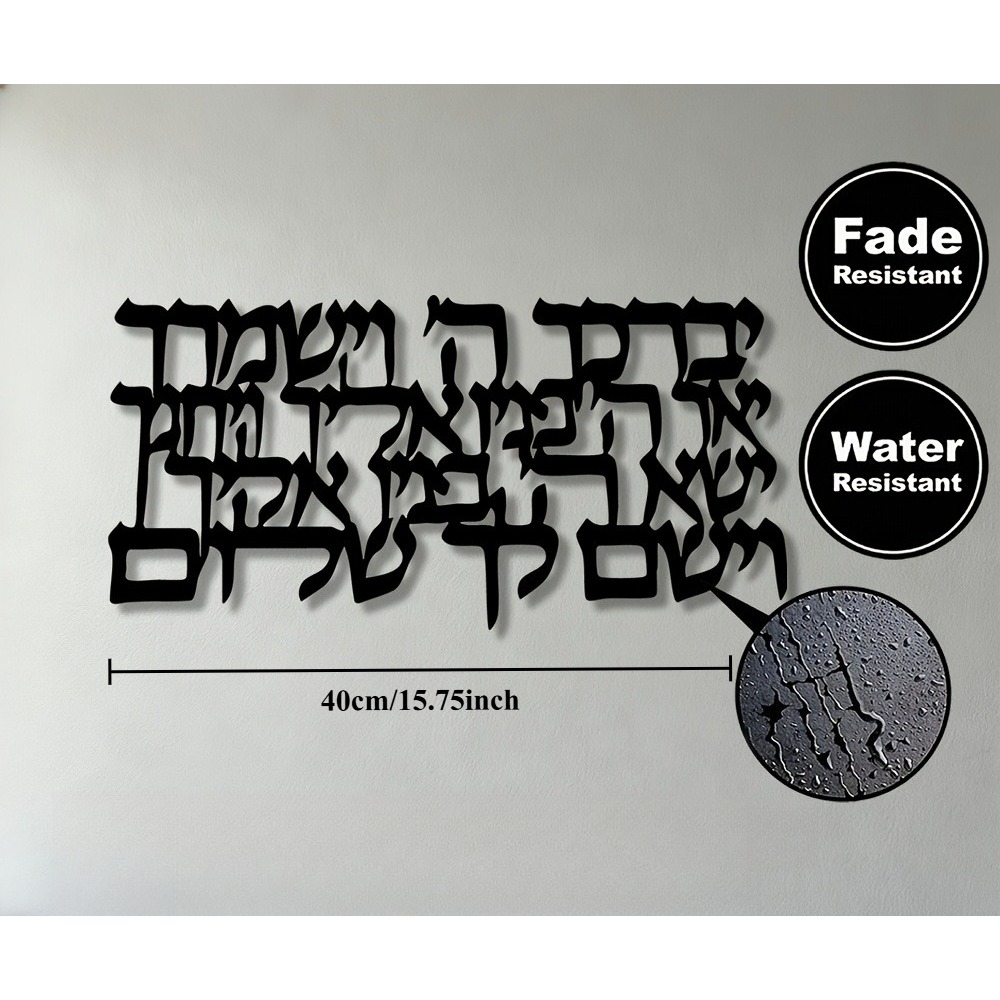 CIFBUY Hebrew Calligraphy Meta - Art & Craft Kids Toys ulasan dan harga