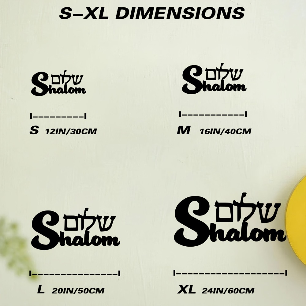 CIFBUY Metal Wall Art Shalom S - Art & Craft Kids Toys ulasan dan harga