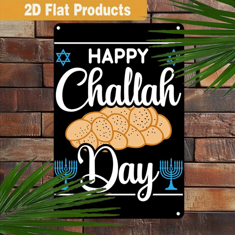 CIFBUY Vintage Jewish Challah  - Art & Craft Kids Toys ulasan dan harga