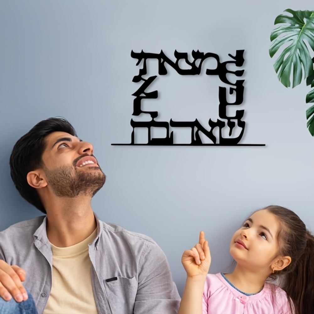 CIFBUY Modern Hebrew Letter Me - Art & Craft Kids Toys ulasan dan harga