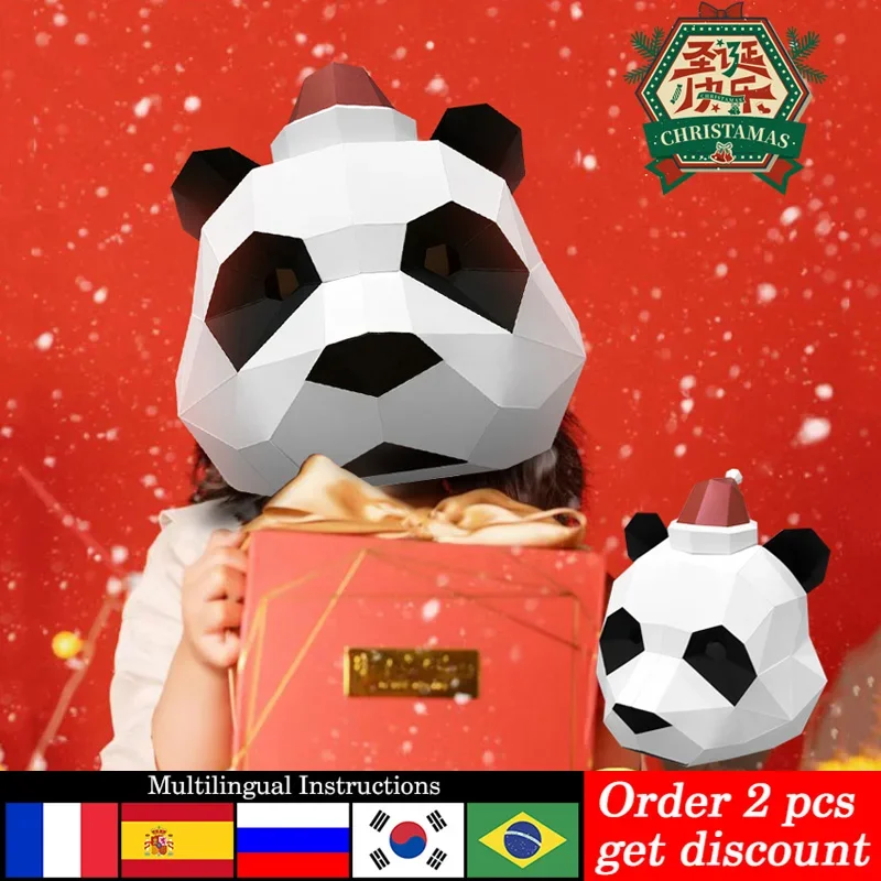 Christmas Panda Mask Paper Mod - Art Craft Cardboard ulasan dan harga