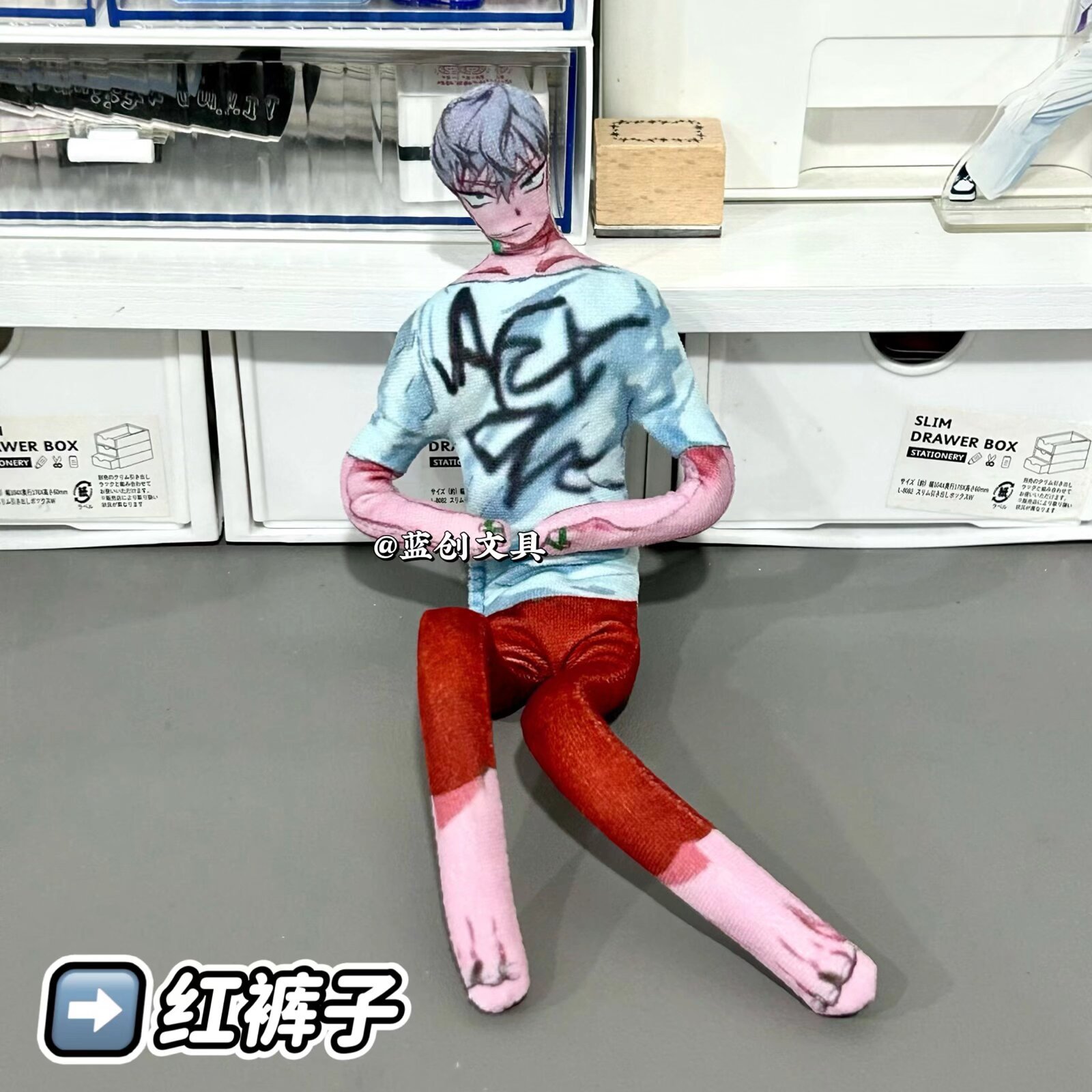 Alien Stage Detachable Limbs W - Art Craft Accessories ulasan dan harga