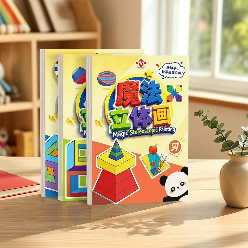 3D Magic Stereoscopic Art Craf - Art Craft Kindergarten ulasan dan harga