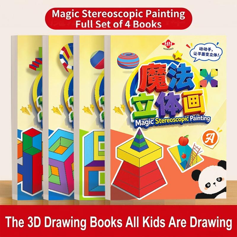 3D Magic Stereoscopic Art Craf - Art Craft Kindergarten ulasan dan harga