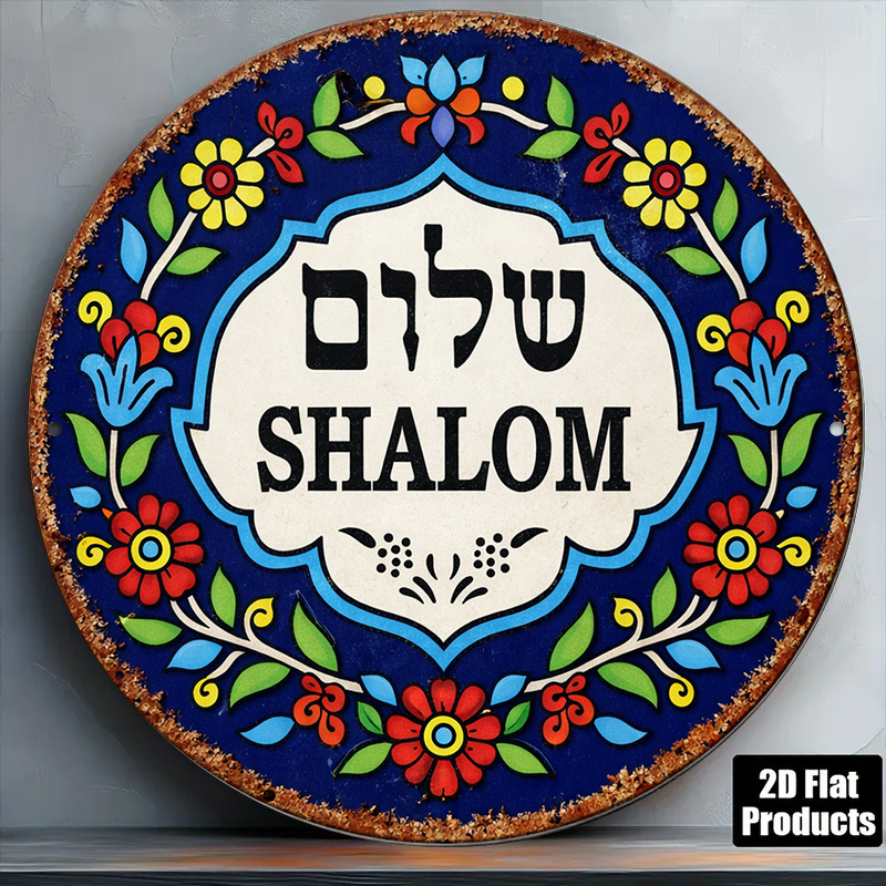 CIFBUY Vintage Shalom Peace Al - Art & Craft Kids Toys ulasan dan harga
