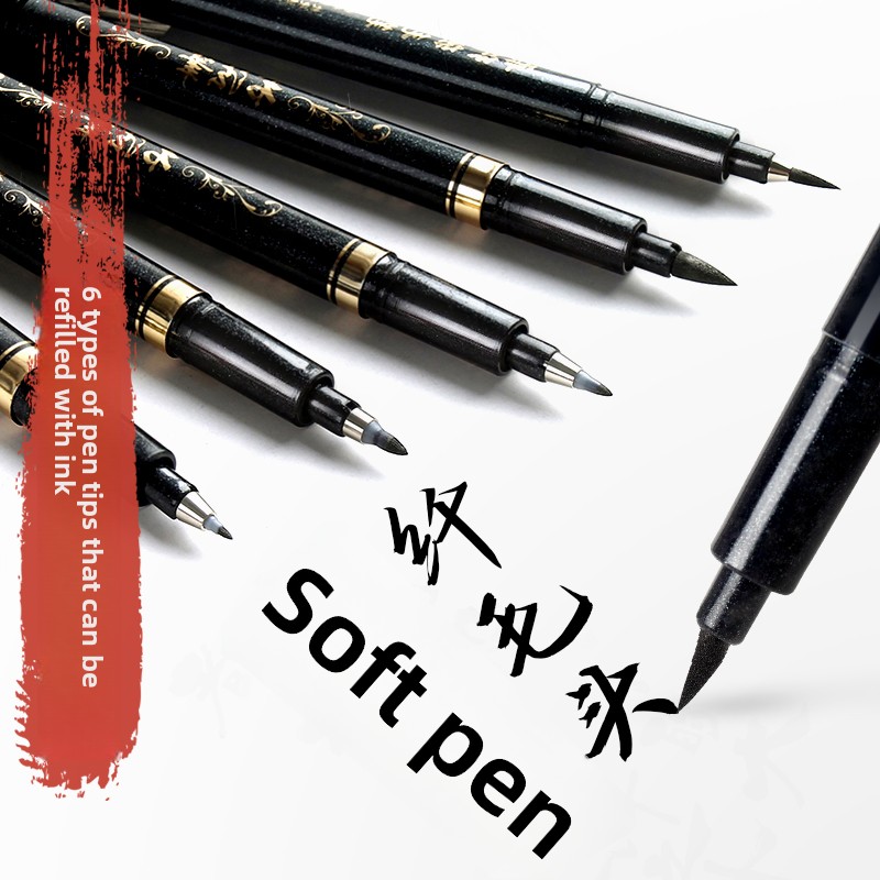 4PCS/SET Calligraphy Art Marke - Art Craft School ulasan dan harga
