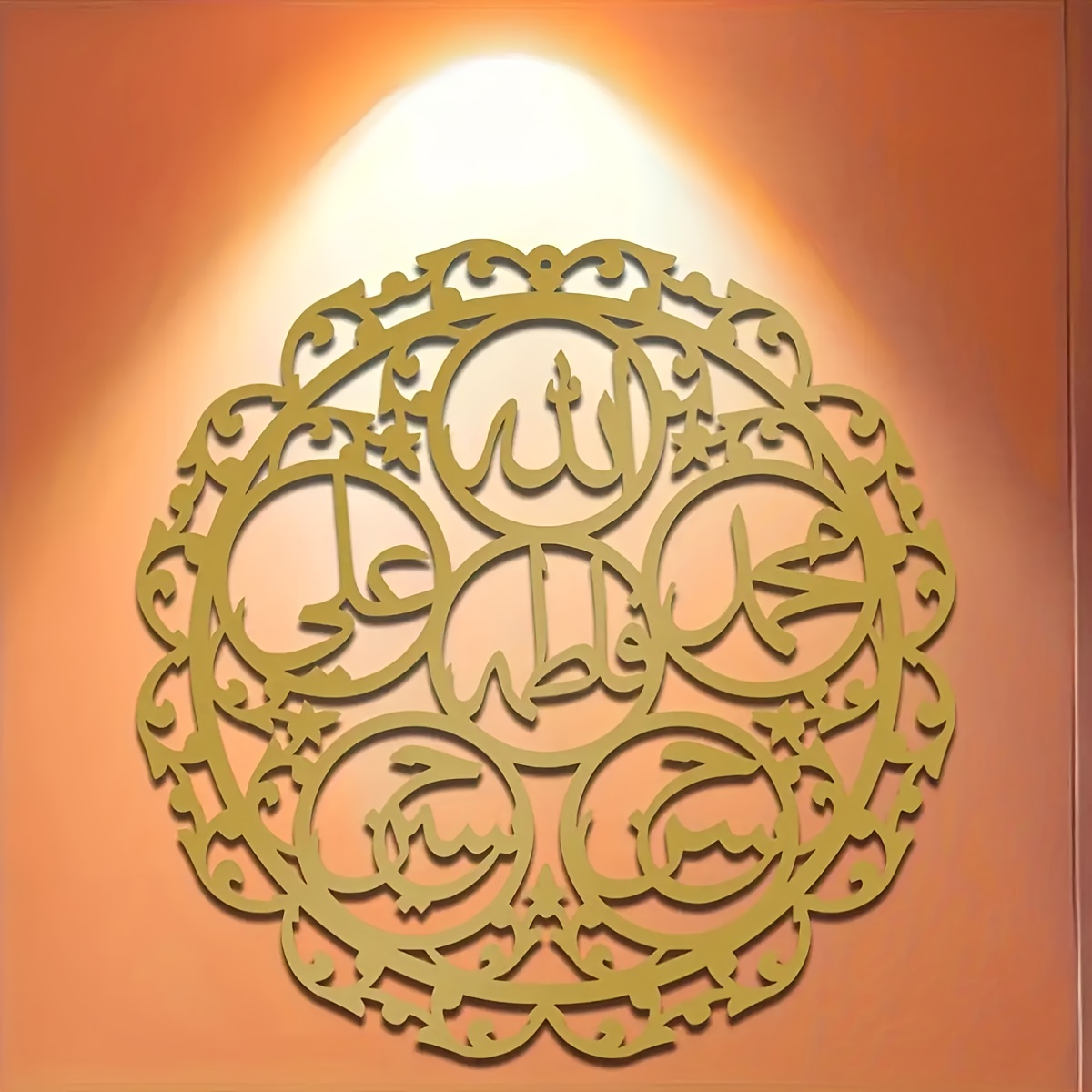 CIFBUY Islamic Panjatanpak Cal - Art & Craft Kids Toys ulasan dan harga