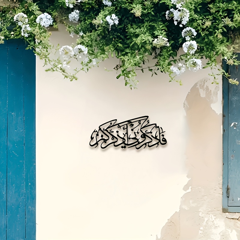 CIFBUY Vintage Arabic Calligra - Art & Craft Kids Toys ulasan dan harga