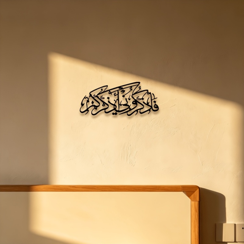 CIFBUY Vintage Arabic Calligra - Art & Craft Kids Toys ulasan dan harga
