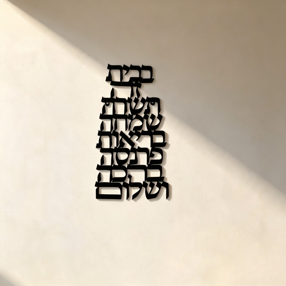 CIFBUY Iron Wall Art Vintage H - Art & Craft Kids Toys ulasan dan harga