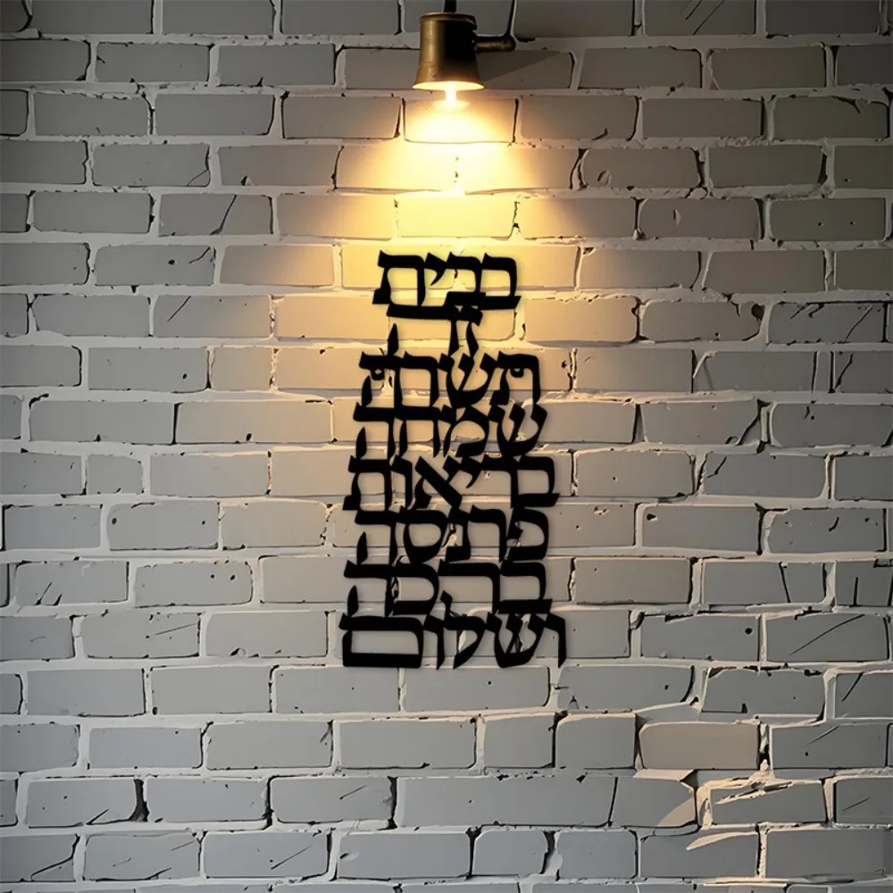 CIFBUY Iron Wall Art Vintage H - Art & Craft Kids Toys ulasan dan harga