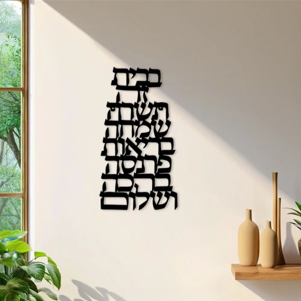 CIFBUY Iron Wall Art Vintage H - Art & Craft Kids Toys ulasan dan harga